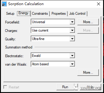 利用MS模拟天然气（甲烷）在多孔介质中的吸附的图22